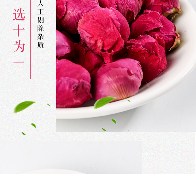 Dried Peony Flower Balls Mu Dan 500g Herbal Tea Bulk Wholesale quality and texture