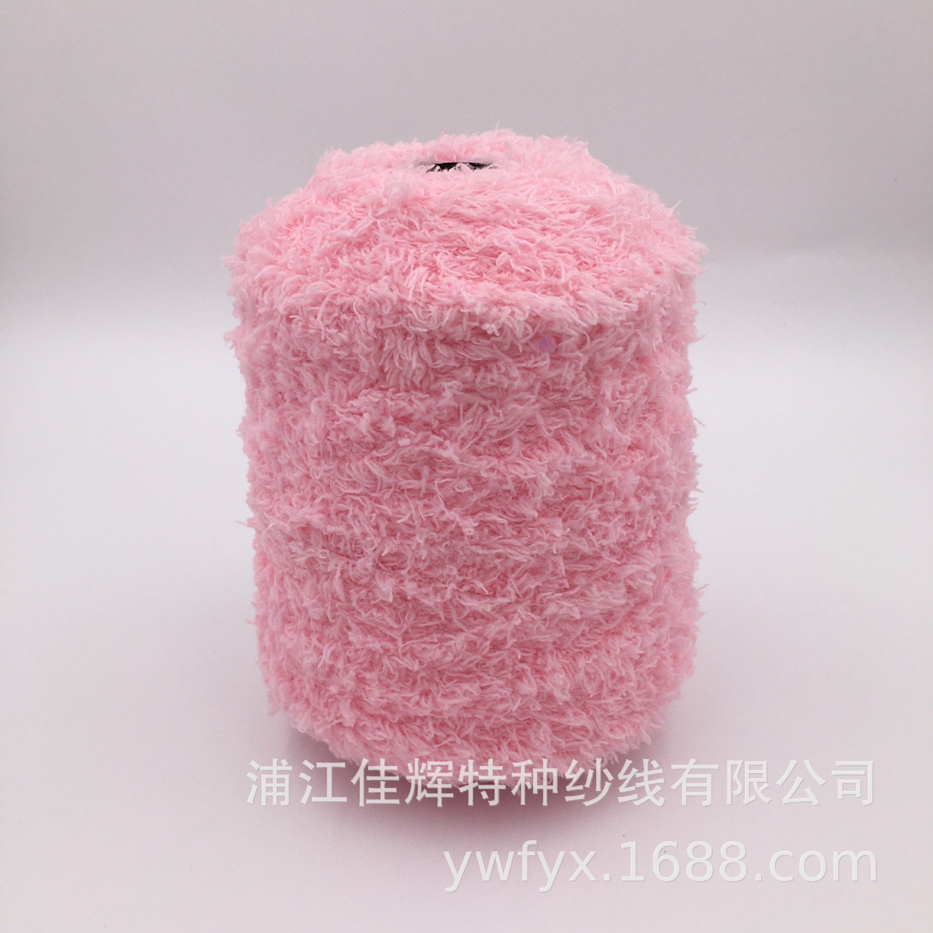 厂家定制 半边绒羽毛纱 100%涤纶 手编制帽子手套围巾 花式纱