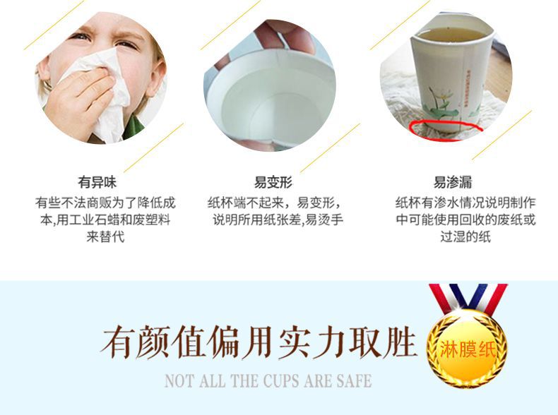 波浪条纹纸杯_07.jpg