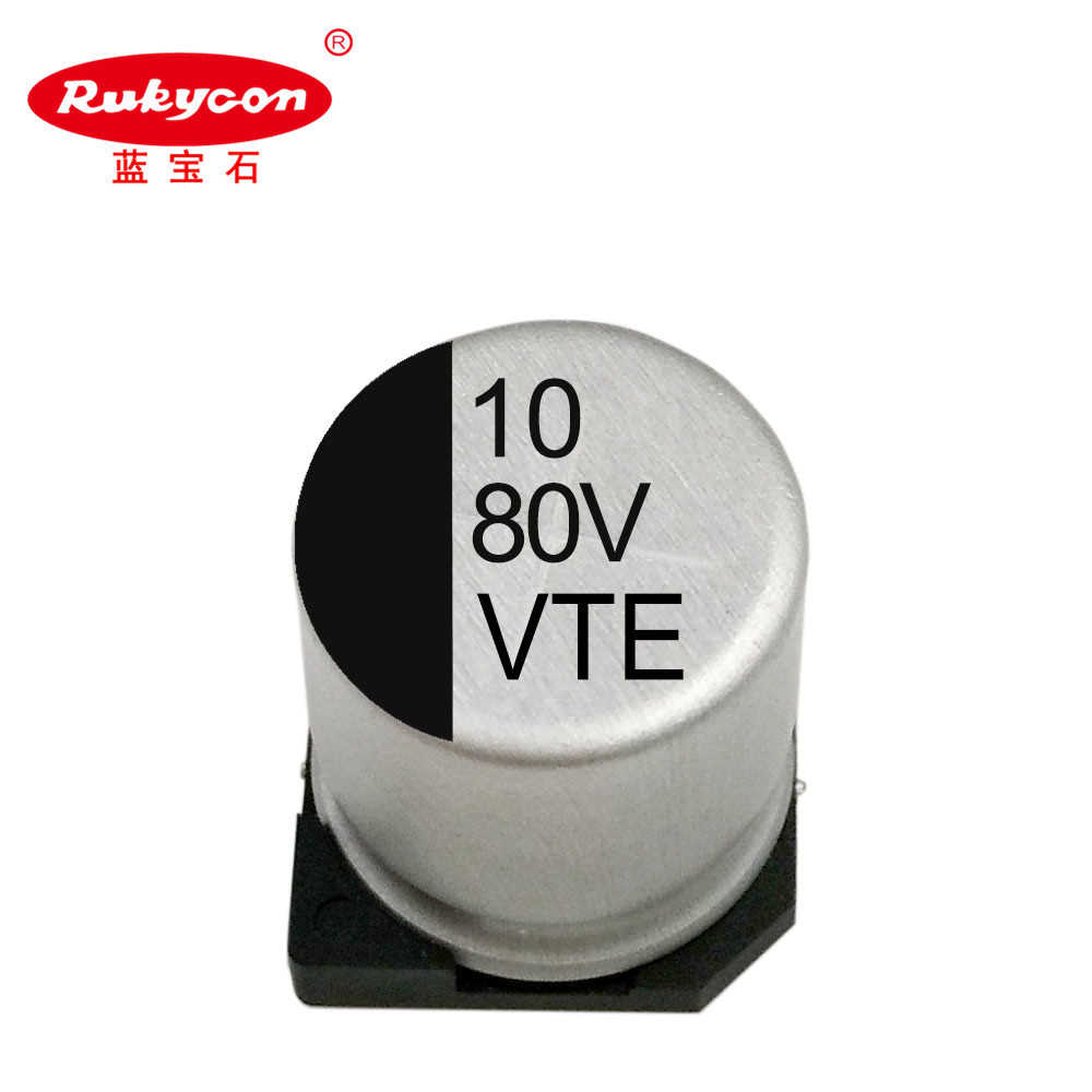 蓝宝石贴片铝电解电容80V10uF家用电器MINI按摩器加湿器厂家直销