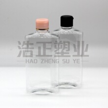 �S�����l 500mlpet���w����ƿ ������Һ�wˮ����ƿ ��¶���yˮƿ