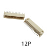 PH2.0 Circle Patch 2p3p4p4p5p6p7p8p9p9p10p10p10p-12P spacing 2.0mm horizontal patch socket connector