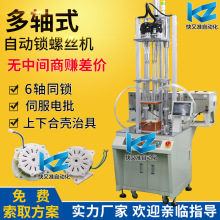 ���Sʽ�Ԅ��i�ݽz�C 늙C�ԄӴ��ݽz�C �ŷ��Ԅ��͔Q�ݽz�O��S��