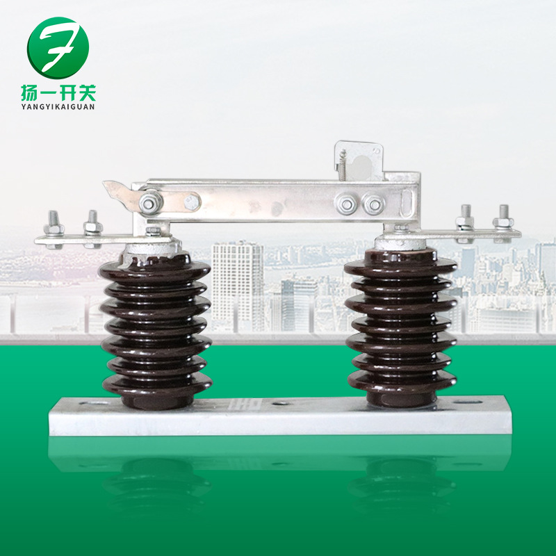 GW9-12/400A户外高压隔离开关GW9-10陶瓷隔离开关10-12KV新型