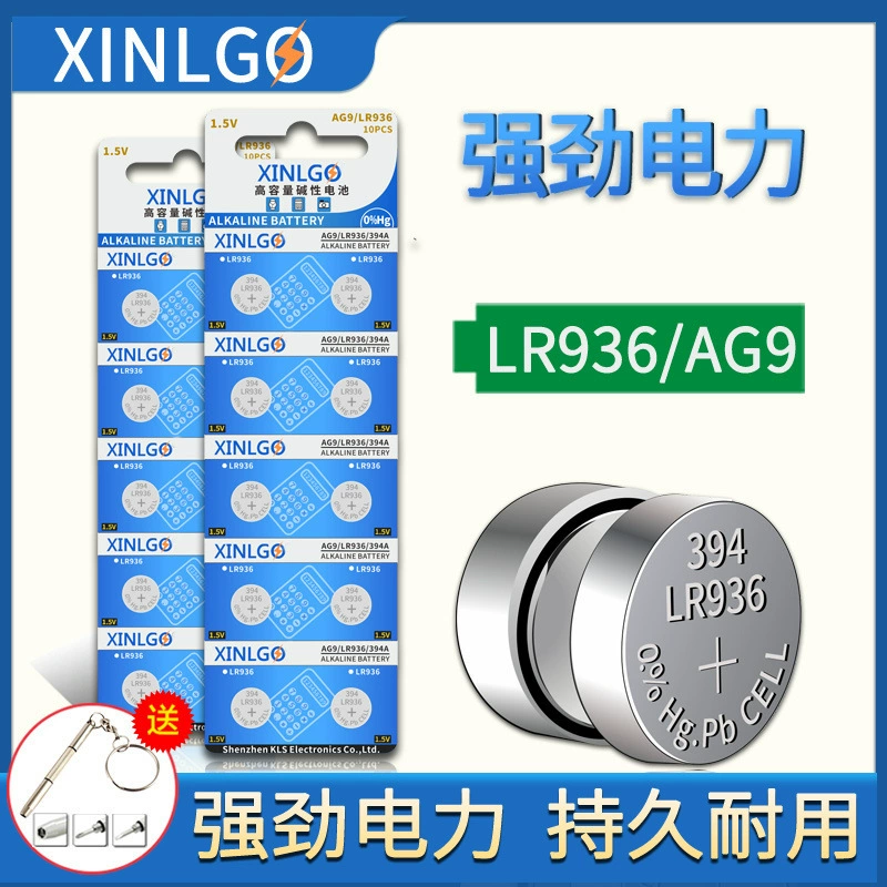 Ядро Tesco AG9 Кнопка батарея LR936/394A/LR45/194 термометр пульт дистанционного управления щелочной 1,5 V Электроника