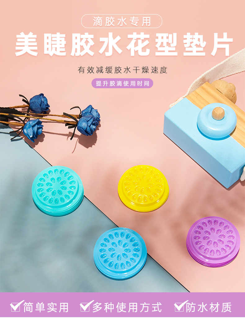 花盘详情页-(1)_01