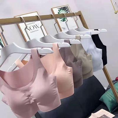 歐陽娜娜同款ubras無尺碼壹片式背心文胸降溫無痕運動乳膠內衣