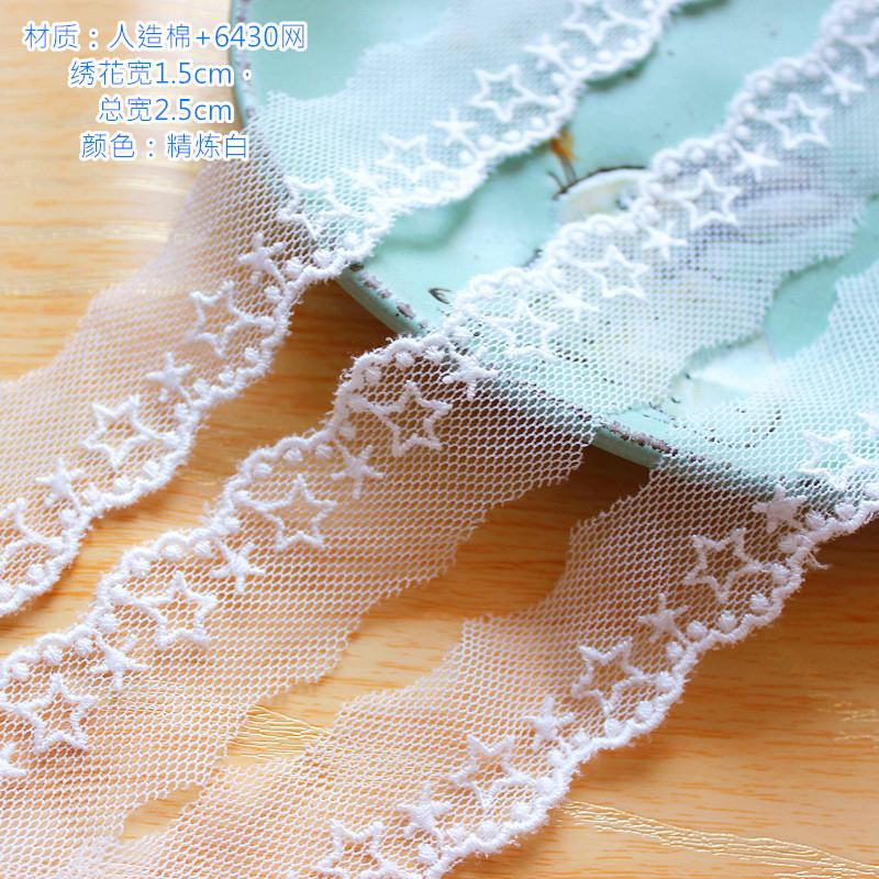 C21310A 세련된 화이트 스타