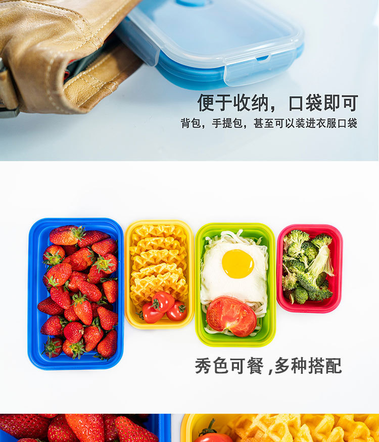lunch box (6).jpg