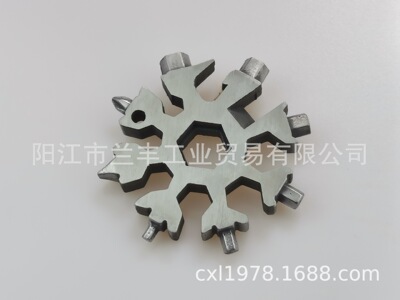 18合壹多功能工具卡組合 小巧便攜戶外用品 雪花形工具卡