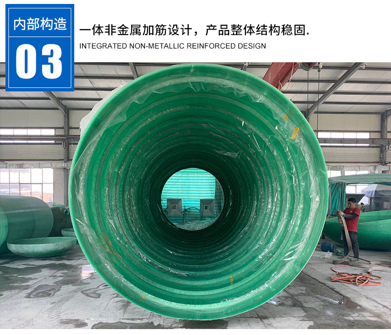 化粪池详情_07.jpg