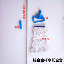 ��ʽ�ϰѼ��ò����ɲ�ж��ͨľ�Uˮ��Ϟ�ϵذ�Ϟ�ϊA�^�U