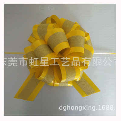 (Rainbow Star Ribbon)provide Hong Kong Jacquard Hand Butterfly Flower Pengpeng Flower Wedding celebration Supplies Manufactor Supplying