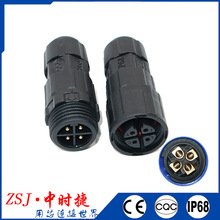 M16-4о��ˮ�B���� 4о0.75ƽ���⺸�� ֱ�^�i�ݽz�Ӿ� TUV�J�C