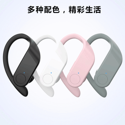 现货无线运动耳机 私模tws蓝牙耳机超大电量续航超长蓝牙耳机批发