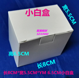����С�׺�ī�а��b��Ҏ��7.8*2.8*11CM��10*8*2.5CM��7*4*8.5CM