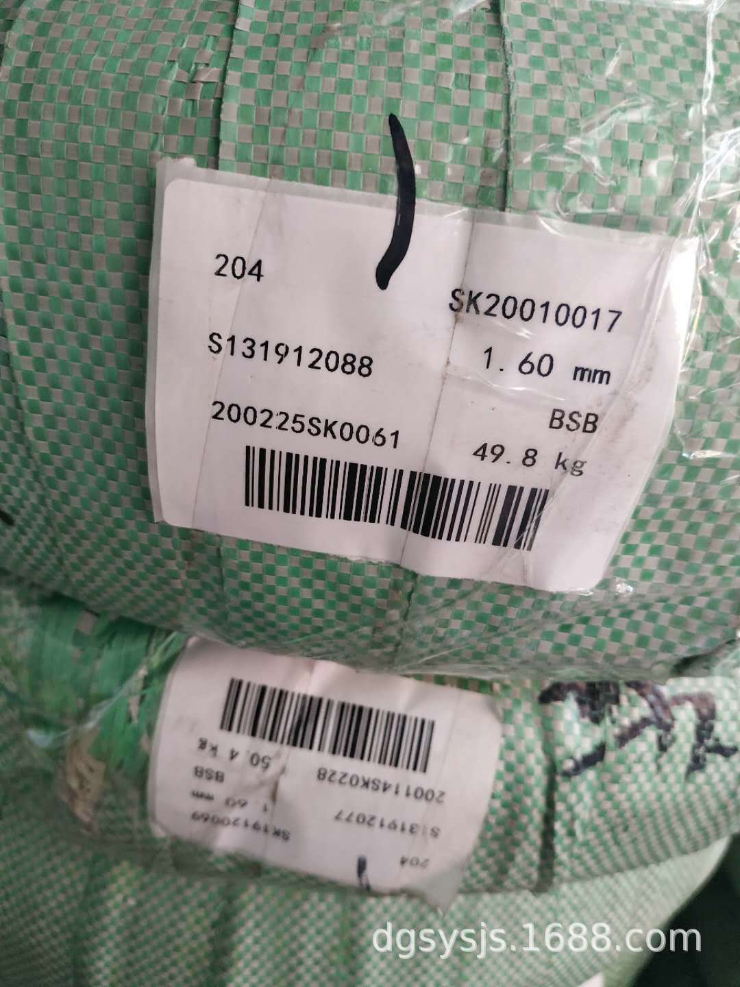 供应宝钢不锈钢线 304 201调直线 不锈钢线调直 切断 压扁加工