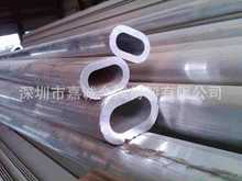 ���Sֱ�N6061�E�A�X�ܿ����X���X�Ͻ���X�����X���܈A���и��