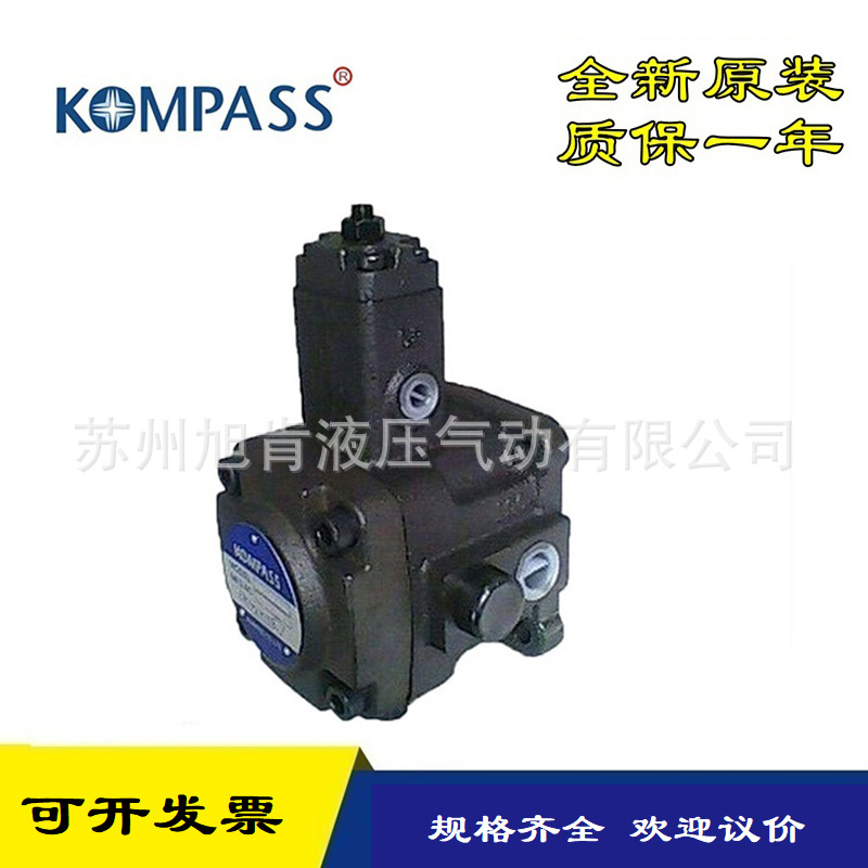康百世KOMPASS定量叶片泵150T-61-LR 50T-17-FR-119 50T-36FR+P2