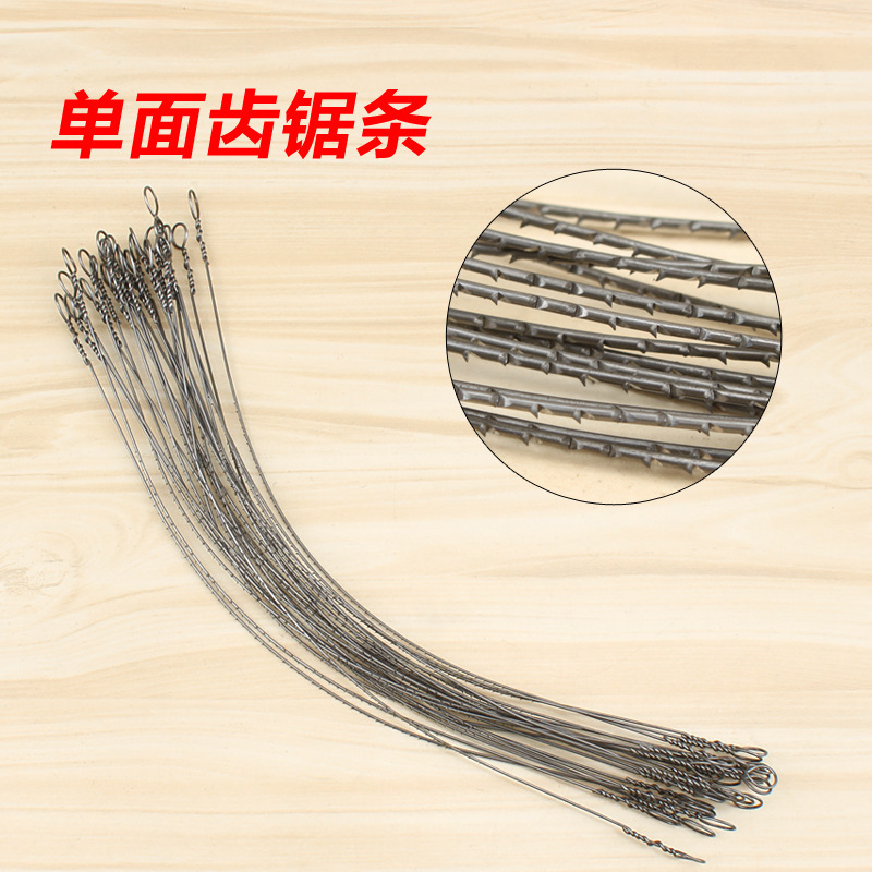 美科线锯条木工多功能拉花锯条 钢丝锯条手用多用锯金属细齿锯条