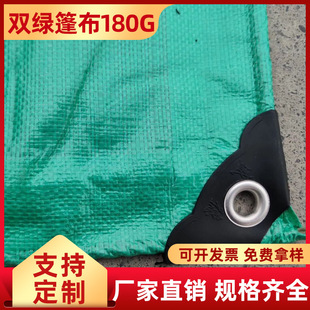 ���l180gʢ���p�G��܇؛܇� ����͸���G�w�����ﲼ ���겼�F؛