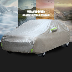 Car aluminum film plus cotton car cover, dust-proof and sun-proof car cover, side door opening reflective strips, four-season universal car cover