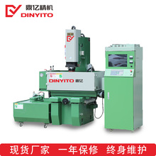 �S���N�� ����늻𻨙C ���и�C�� 늻𻨴��יC 450�𻨙C