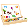 Wooden magnetic double-sided brainteaser, drawing board, smart toy, wholesale