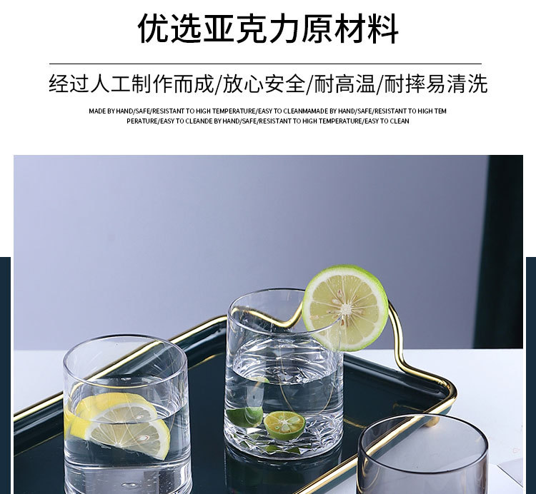 亚克力水杯_03.jpg