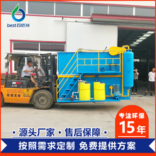 Чܚ⸡C úVBUˮˮ̎OSֱɶ