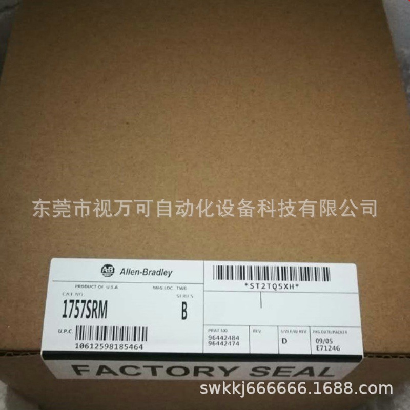 销售原装正品AB罗克韦尔 PLC 模块1757-SRM 实物拍摄现货议价