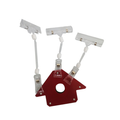 透明双头万向夹  水晶夹子 标价夹 透明货架夹双头夹批发|ru