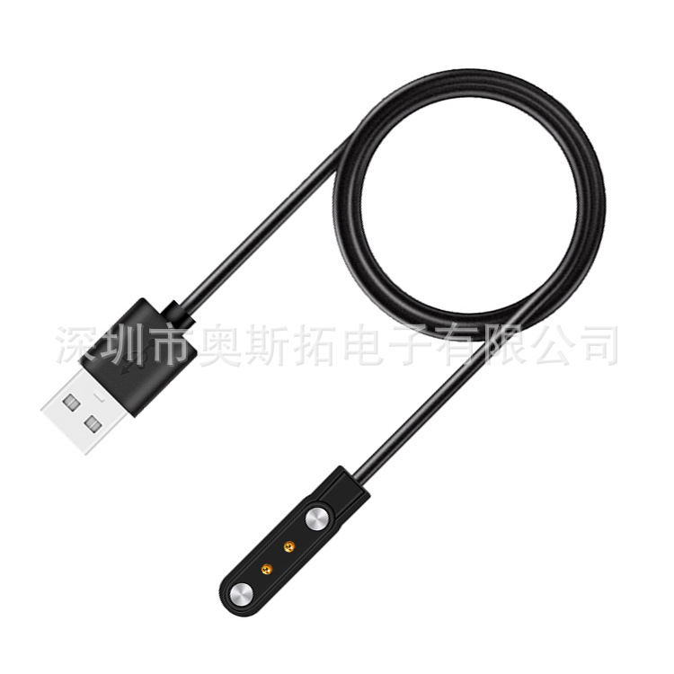 yamay sw022 is compatible with Ticwatch GTX charger GTA GTH imilab kw66 charging cable Application Scenario