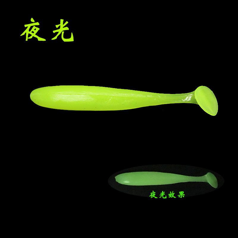 2 PCS Paddle Tail Fishing Lure Soft Baits Black Drum Mangrove Jack Fresh Water Fishing Lure