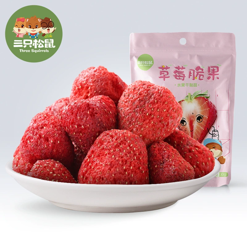 Сублимированная клубника, 30G