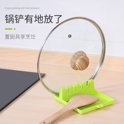 2020新款厨房用品收纳置物架塑料锅盖架托锅铲架家用汤勺垫子|ru