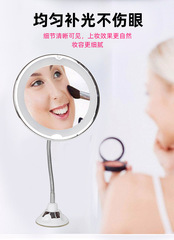 New LED suction cup makeup mirror for eyes, 360-degree 5x and 10x magnification, bathroom mirror