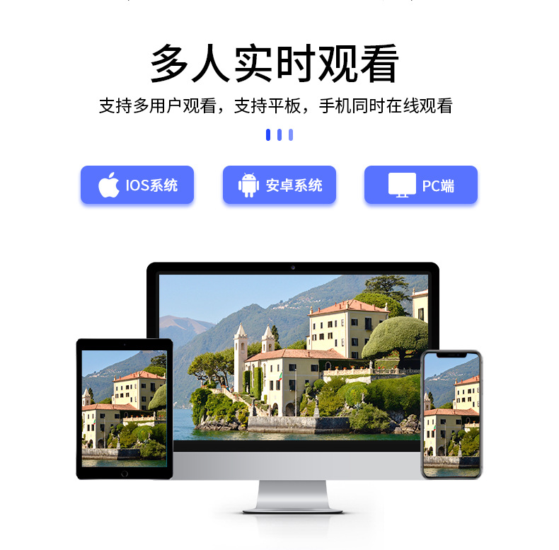 sp17-10灯(4G版)-2020.10.19-V1_12