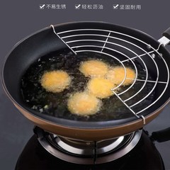 Stainless steel oil drip rack, heat-resistant oil leak steaming pot stand, kitchen steaming and frying drip oil rack, oil-control steaming slice steamer rack