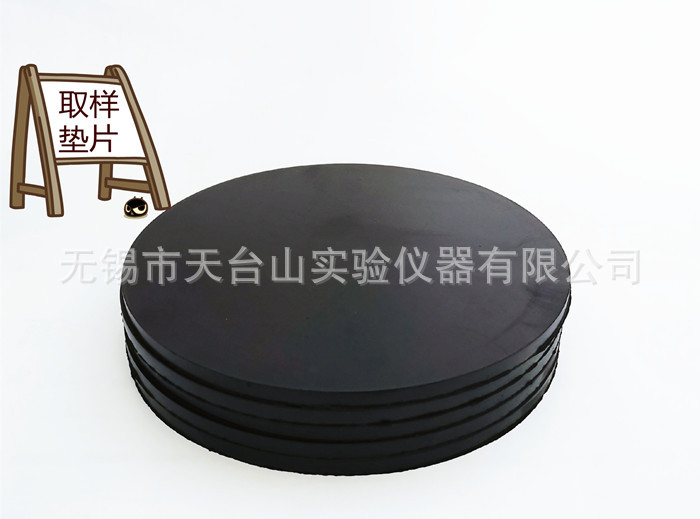 微信图片_20200821091934_副本