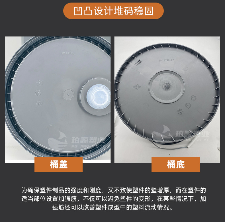 机油大桶20L欧式_05
