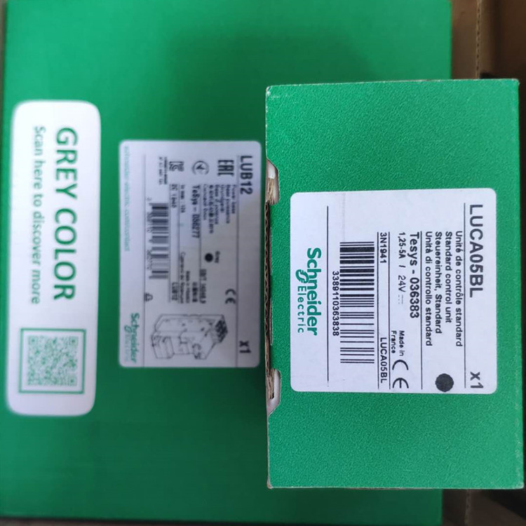 法国原厂原厂全新控制器价格好LTSL3P LU2B12B LU2B12BL LU2B12ES