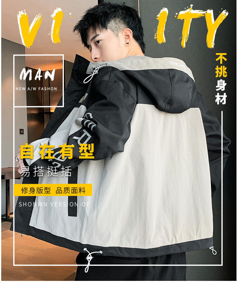 Veste homme - Ref 3443444 Image 15