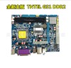 Quad-core motherboard, air fan, set, G31, 2G, G41