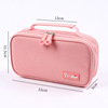 Universal capacious advanced pencil case for elementary school students, Korean style, primary and secondary school