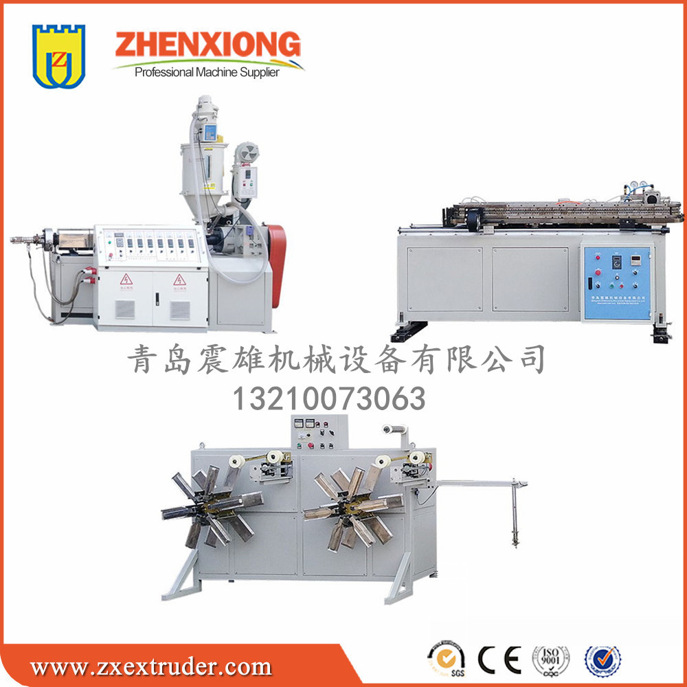 厂家供应全自动洗衣机排水管生产线 单壁波纹管排水管设备 QDZX
