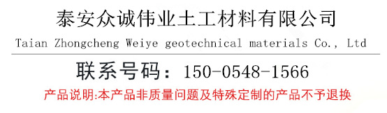 QQ截图20200619133602_副本