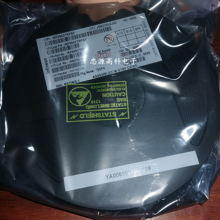 原厂原装 IRF5803TRPBF SOT23-6 晶体管 MOSFET管 P沟道 40V 3.4A