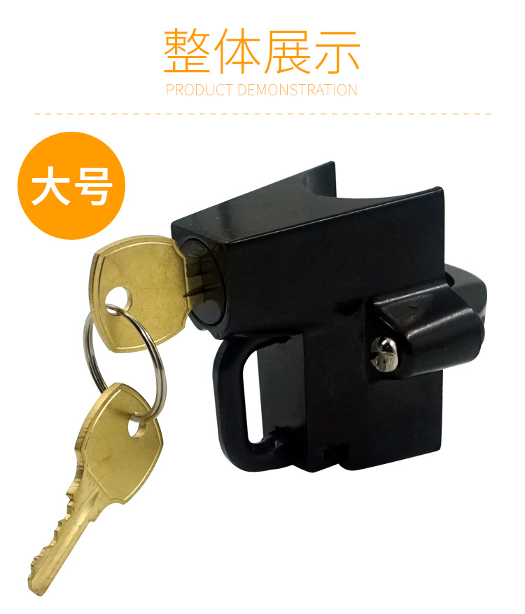 哈雷头盔锁_07.jpg