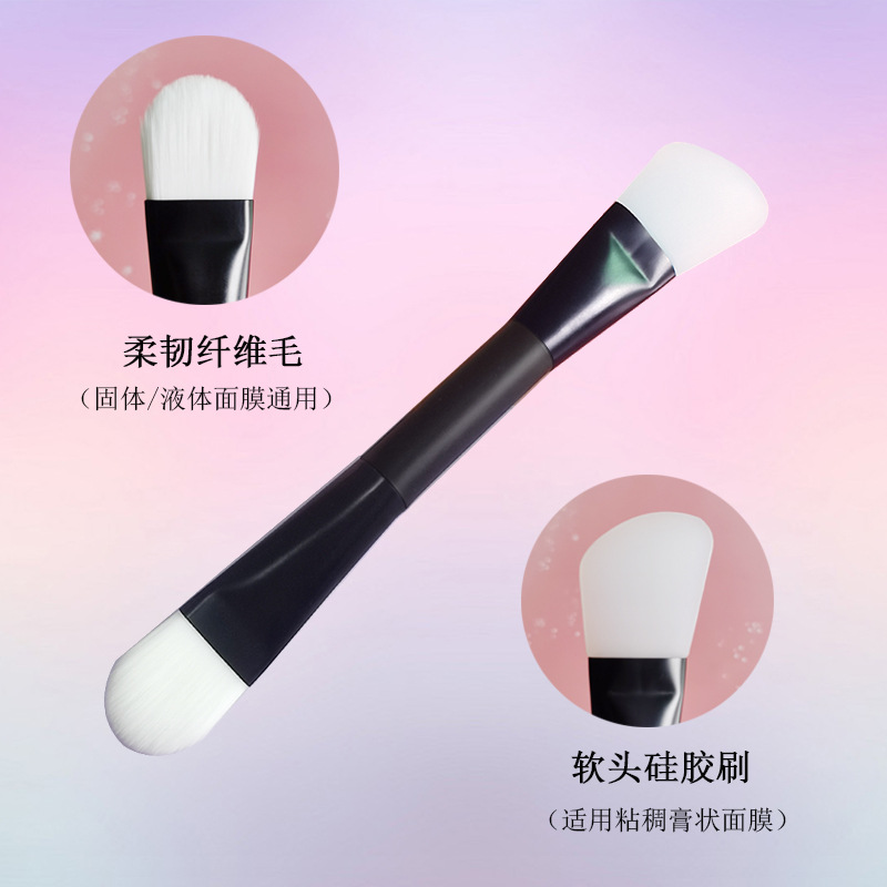 Cepillo de máscara personalizado cepillo de silicona de dos extremos herramientas de belleza de spa cepillo de máscara de pelo suave de dos extremos cepillo de película de barro